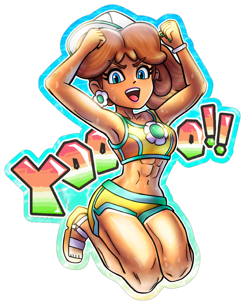 Daisy: Splash | Sticker