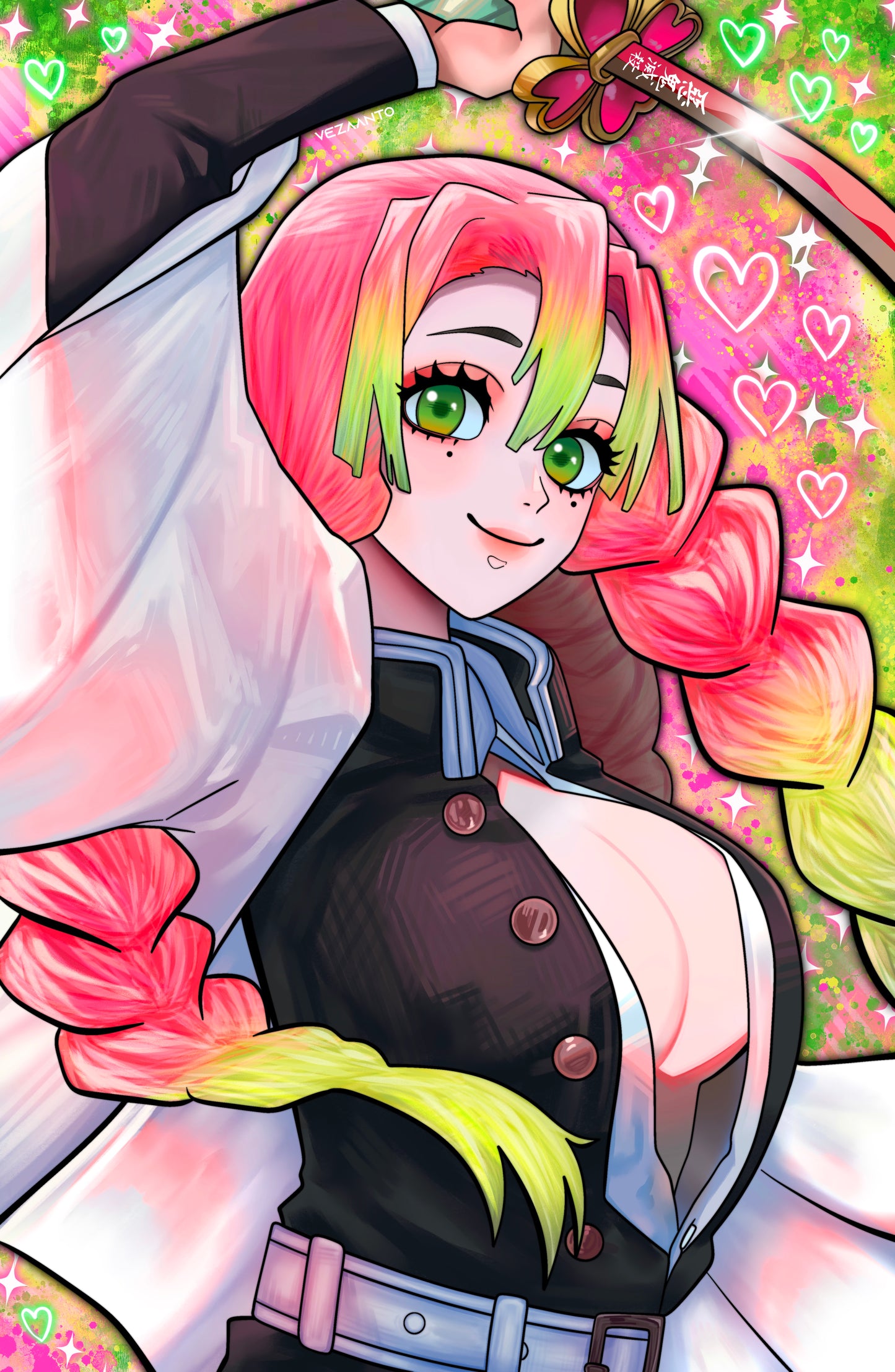Mitsuri | Print