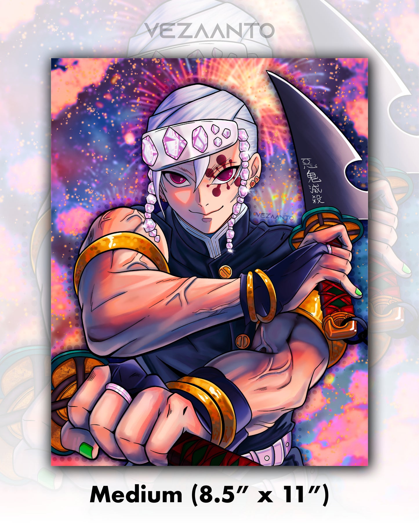 Tengen | Print