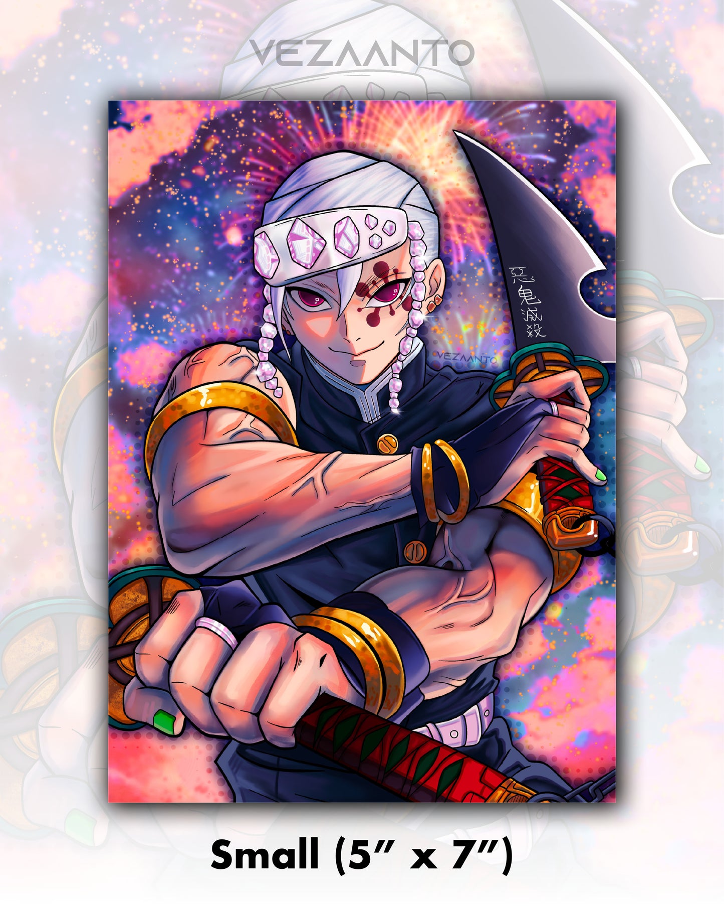 Tengen | Print