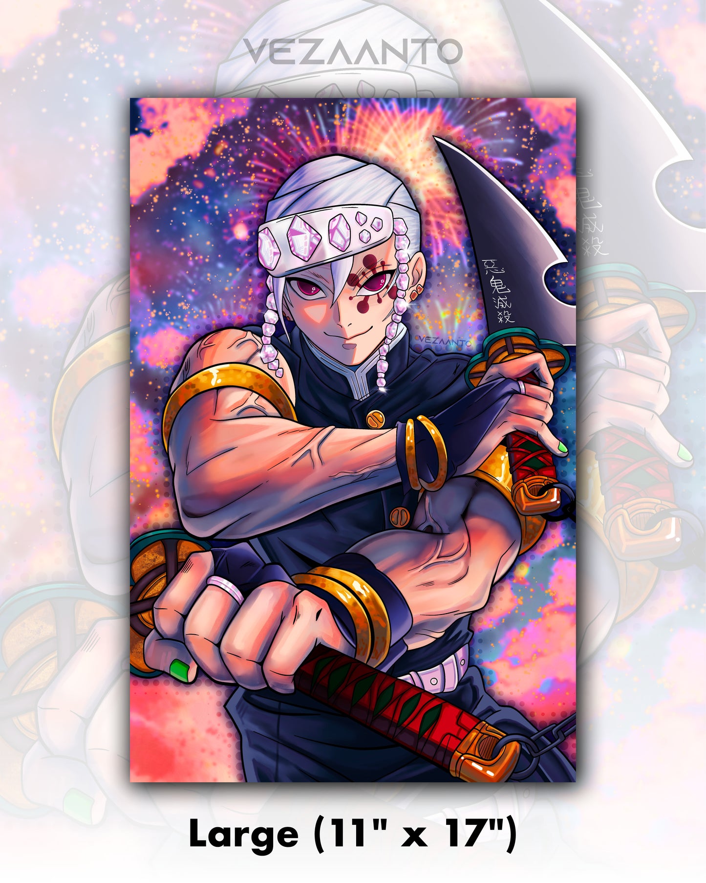 Tengen | Print